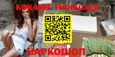 ГАЛЛЮЦИНОГЕННЫЕ ГРИБЫ Кулебаки