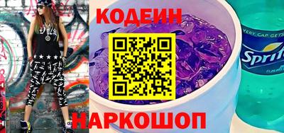 спайс Кумертау