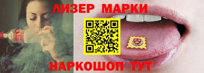 амф Кунгур
