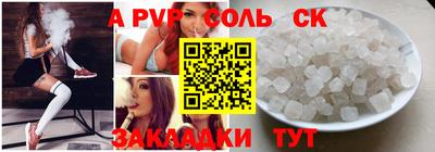 ГАЛЛЮЦИНОГЕННЫЕ ГРИБЫ Кулебаки