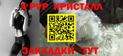 ГАЛЛЮЦИНОГЕННЫЕ ГРИБЫ Кулебаки