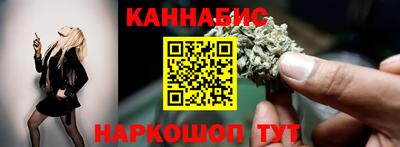 амф Кунгур