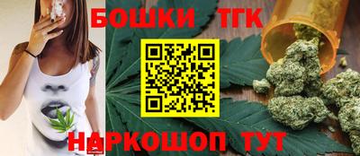 спайс Кумертау