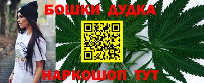 амф Кунгур