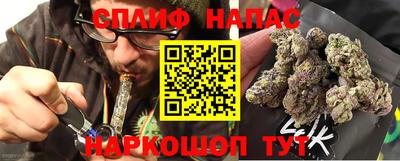 ГАЛЛЮЦИНОГЕННЫЕ ГРИБЫ Кулебаки