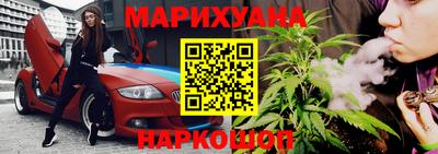 ГАЛЛЮЦИНОГЕННЫЕ ГРИБЫ Кулебаки