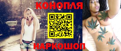спайс Кумертау