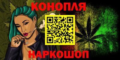 ГАЛЛЮЦИНОГЕННЫЕ ГРИБЫ Кулебаки