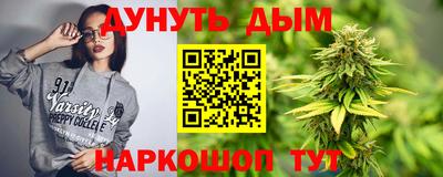 спайс Кумертау