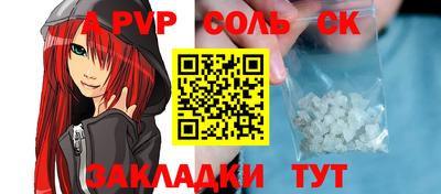 ГАЛЛЮЦИНОГЕННЫЕ ГРИБЫ Кулебаки