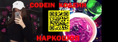 ГАЛЛЮЦИНОГЕННЫЕ ГРИБЫ Кулебаки