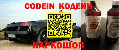 ГАЛЛЮЦИНОГЕННЫЕ ГРИБЫ Кулебаки
