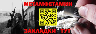ГАЛЛЮЦИНОГЕННЫЕ ГРИБЫ Кулебаки