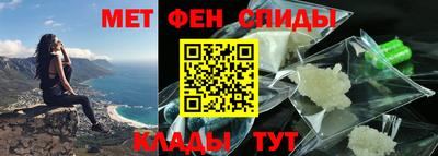 спайс Кумертау