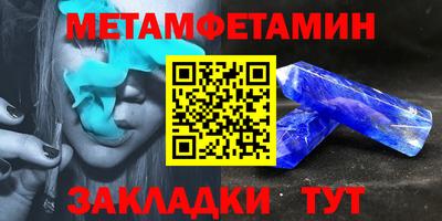 ГАЛЛЮЦИНОГЕННЫЕ ГРИБЫ Кулебаки