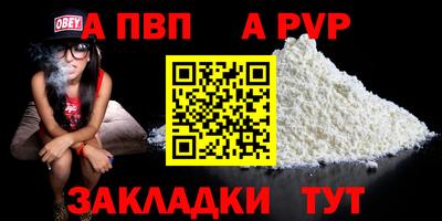 ГАЛЛЮЦИНОГЕННЫЕ ГРИБЫ Кулебаки