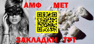ГАЛЛЮЦИНОГЕННЫЕ ГРИБЫ Кулебаки