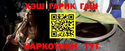 спайс Кумертау