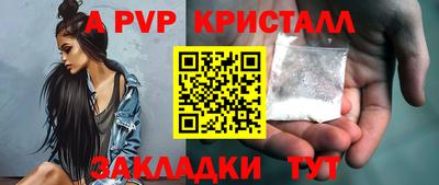 ГАЛЛЮЦИНОГЕННЫЕ ГРИБЫ Кулебаки