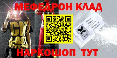 ГАЛЛЮЦИНОГЕННЫЕ ГРИБЫ Кулебаки