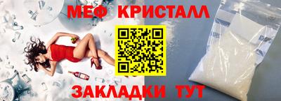 ГАЛЛЮЦИНОГЕННЫЕ ГРИБЫ Кулебаки