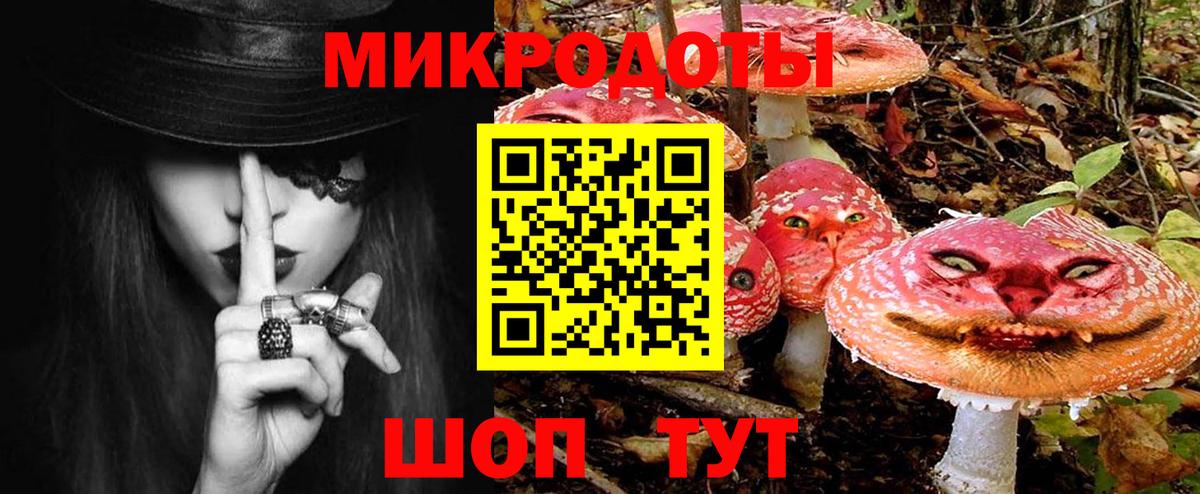 Конопля  Вход с VPN  МДМА  Железноводск  ГАШИШ  Меф кристаллы  АМФ кристаллы  COCAIN 